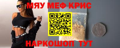 дистиллят марихуана Бугуруслан