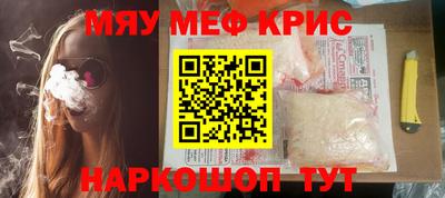 ПСИЛОЦИБИНОВЫЕ ГРИБЫ Бузулук