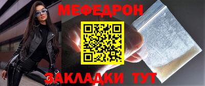 ПСИЛОЦИБИНОВЫЕ ГРИБЫ Бузулук