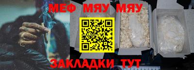 дистиллят марихуана Бугуруслан