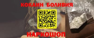 ПСИЛОЦИБИНОВЫЕ ГРИБЫ Бузулук