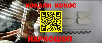 ПСИЛОЦИБИНОВЫЕ ГРИБЫ Бузулук