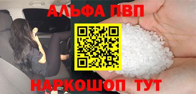 дистиллят марихуана Бугуруслан