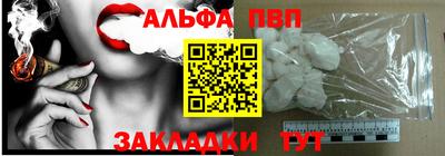 дистиллят марихуана Бугуруслан
