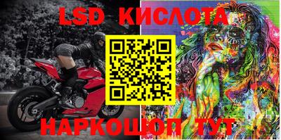 ПСИЛОЦИБИНОВЫЕ ГРИБЫ Бузулук