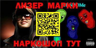 дурь Будённовск