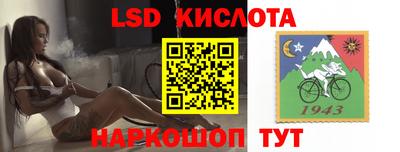 дурь Будённовск