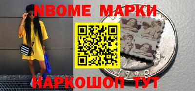 дистиллят марихуана Бугуруслан