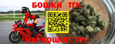 ПСИЛОЦИБИНОВЫЕ ГРИБЫ Бузулук