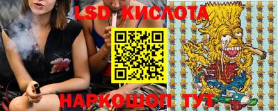 ПСИЛОЦИБИНОВЫЕ ГРИБЫ Бузулук