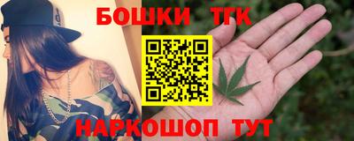 дурь Будённовск