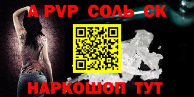 дистиллят марихуана Бугуруслан