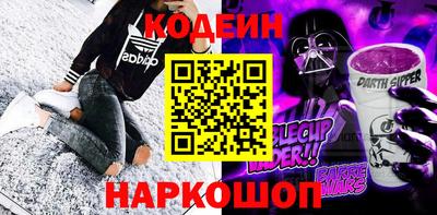 ПСИЛОЦИБИНОВЫЕ ГРИБЫ Бузулук