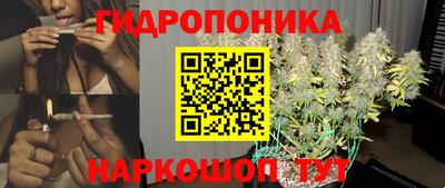 ПСИЛОЦИБИНОВЫЕ ГРИБЫ Бузулук