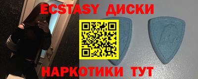 дурь Будённовск