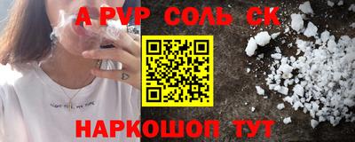 ПСИЛОЦИБИНОВЫЕ ГРИБЫ Бузулук