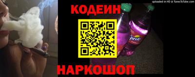 дурь Будённовск