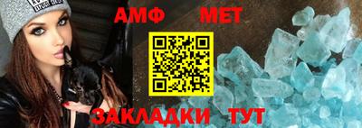 ПСИЛОЦИБИНОВЫЕ ГРИБЫ Бузулук