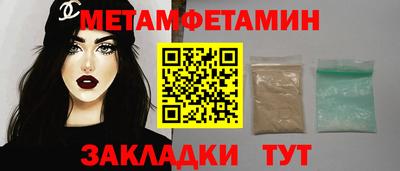 ПСИЛОЦИБИНОВЫЕ ГРИБЫ Бузулук