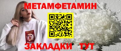 дистиллят марихуана Бугуруслан