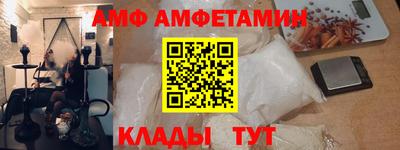 дистиллят марихуана Бугуруслан