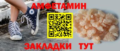 ПСИЛОЦИБИНОВЫЕ ГРИБЫ Бузулук