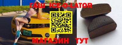 дурь Будённовск
