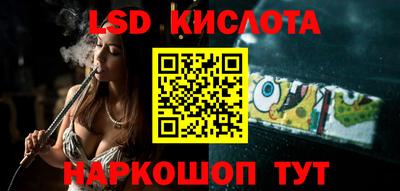 дурь Будённовск