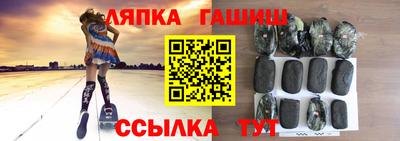 mix Краснодар