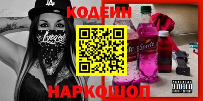 ПСИЛОЦИБИНОВЫЕ ГРИБЫ Бузулук