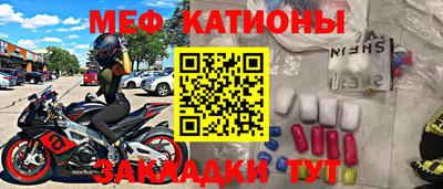 дурь Будённовск